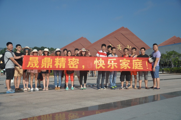 武夷山的美，你GET到了么？晟鼎精密之盛夏之旅