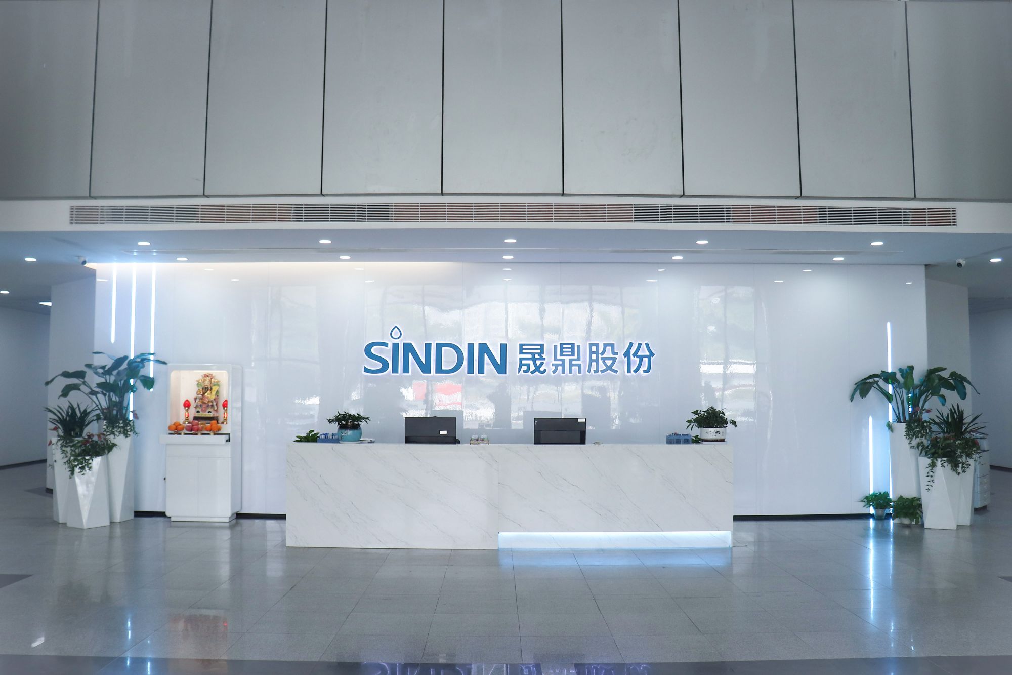 晟鼎十大品牌等離子清洗機(jī)，表面清洗技術(shù)重要設(shè)備