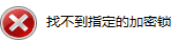接觸角測(cè)量?jī)x維修及維護(hù)保養(yǎng)，儀器出廠明細(xì) 