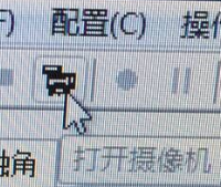 全自動(dòng)接觸角測(cè)量?jī)x，操作指導(dǎo)書 