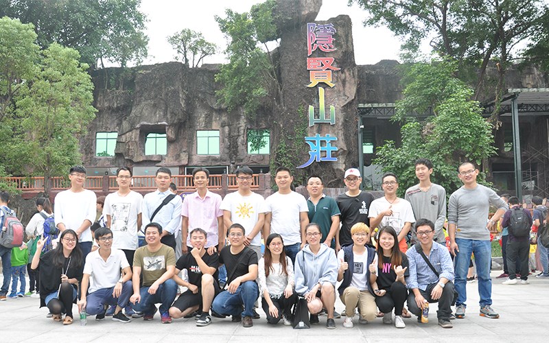 身處鬧市，如何隱之,揭露隱賢山莊之真相-我很樂，你們很嗨 