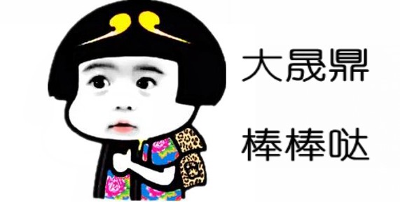 接觸角測(cè)量儀發(fā)泰國,晟鼎研發(fā)精英與泰國會(huì)發(fā)生怎樣的化學(xué)反應(yīng)呢？ 