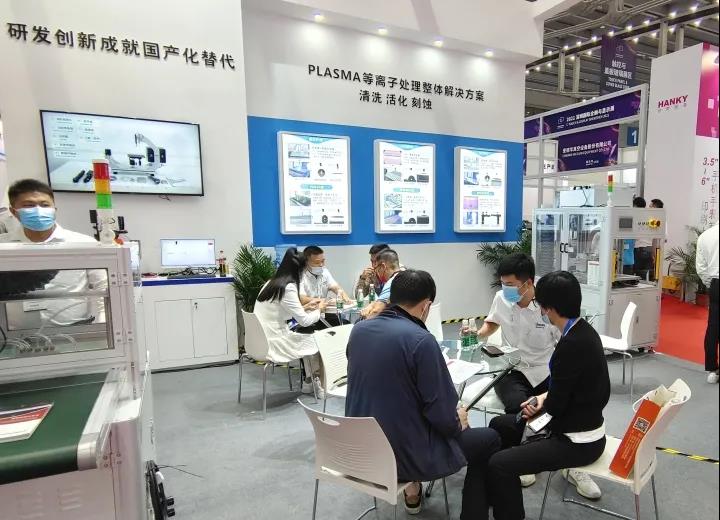 展會(huì)回顧｜2021深圳國際金融與顯示展完美落幕！